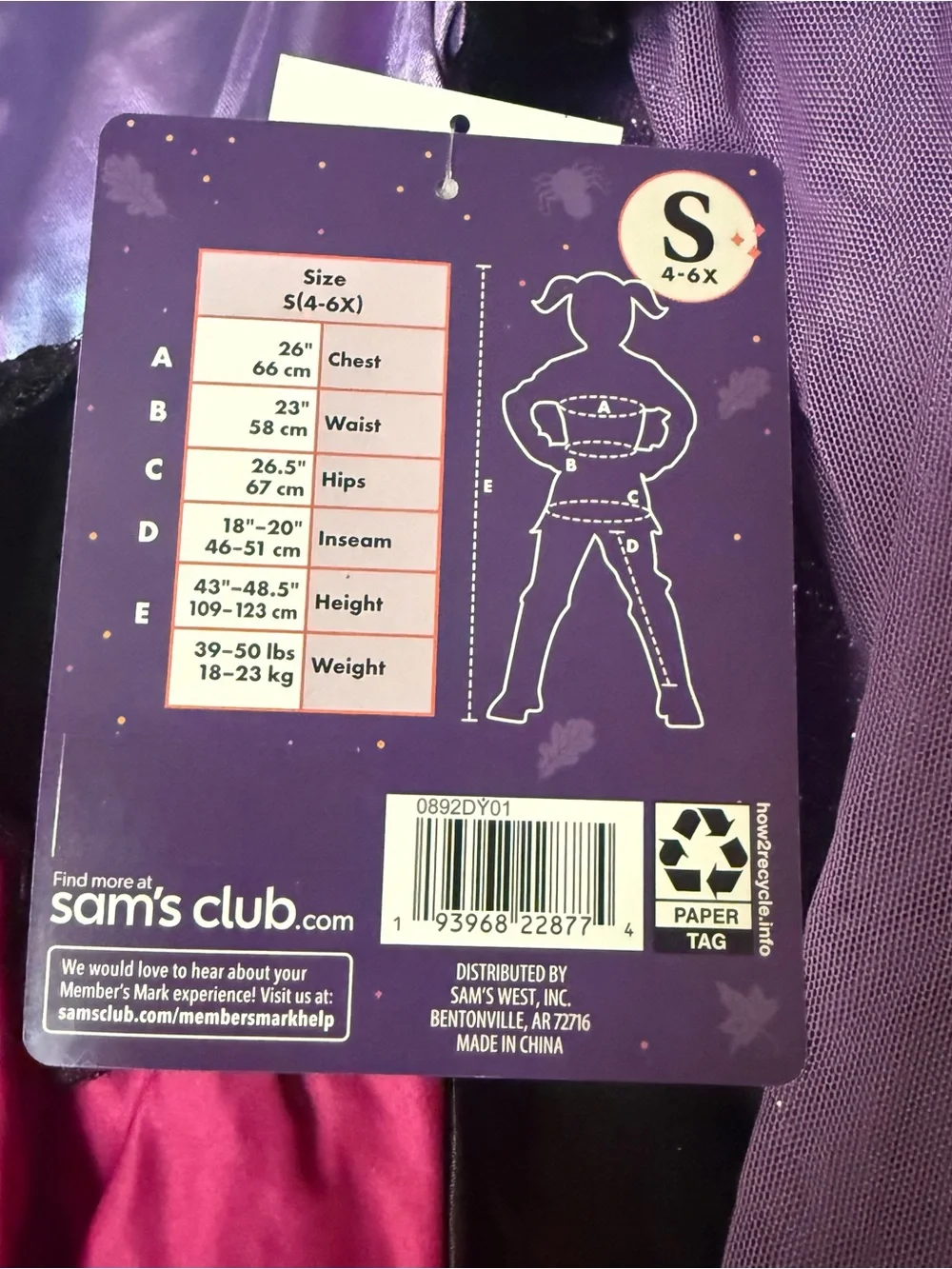 MEMBER’s MARK WITCH 🧙 DELUXE GIRL COSTUME SIZE SMALL (4-6X) 🌟NWT🌟